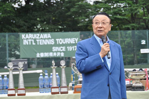 表彰式・松木大会会長ご挨拶