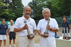 65才以上男子ダブルス優勝