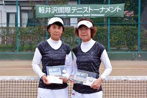 65才以上女子ダブルス準優勝　中村/佐藤組